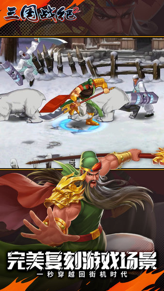 ����ս��2����