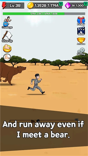 Tap Tap Run��װ��