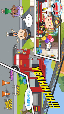 ����У԰����ģ��