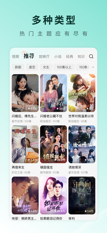 �����Ѷ̾�׬Ǯ��app