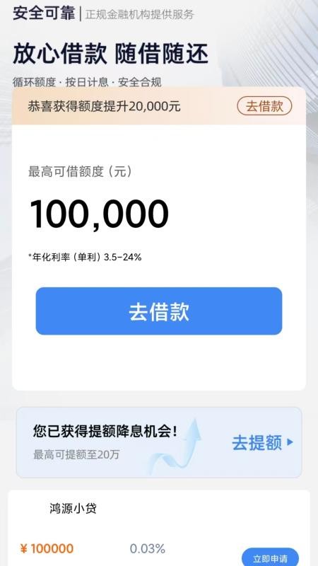 ����Ǯ��