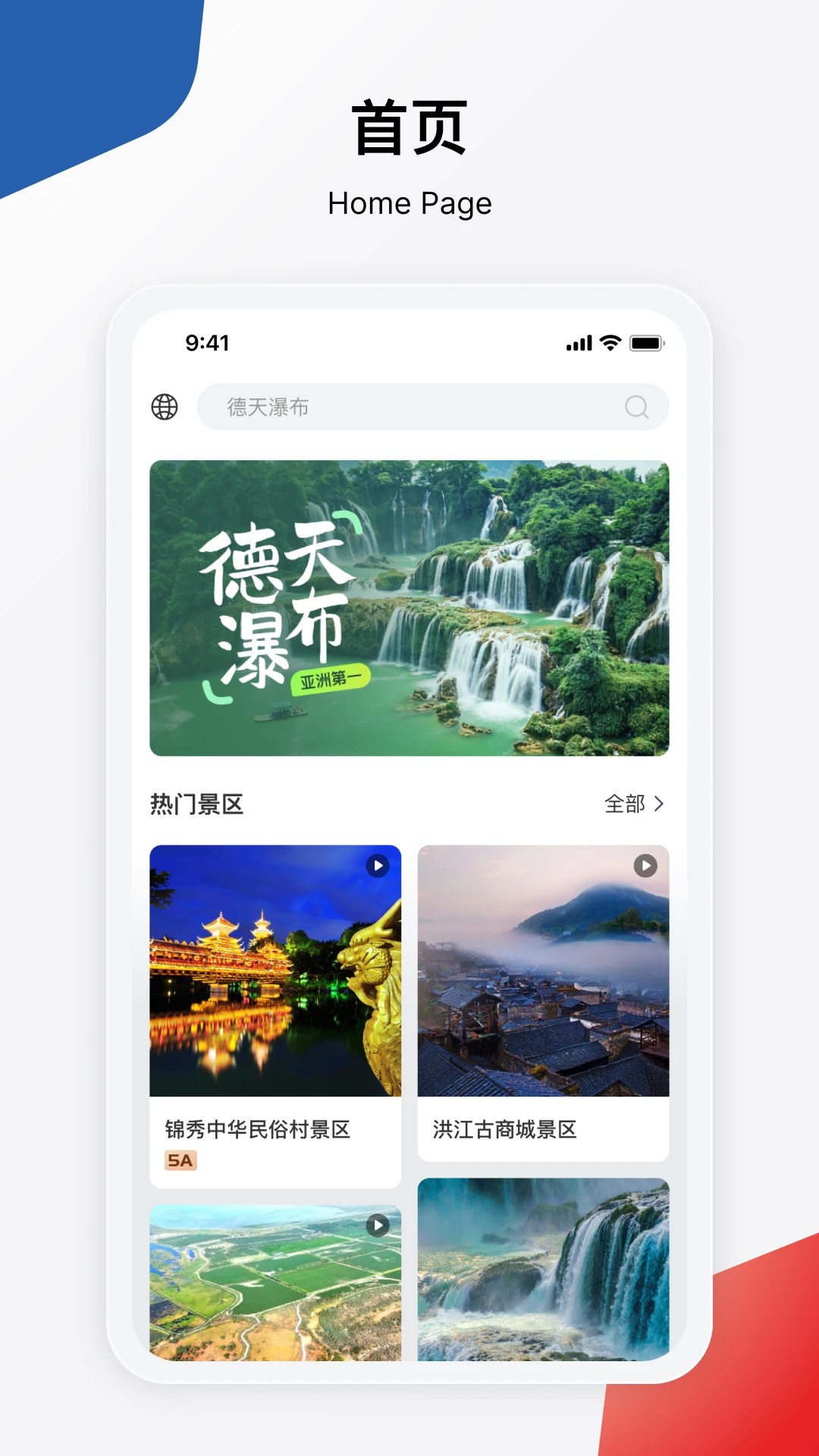 scene5�ƽ�רҵ������2026��Ѱ�