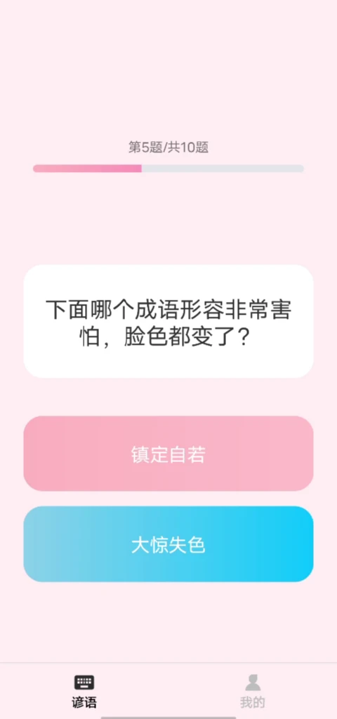 ������μ�