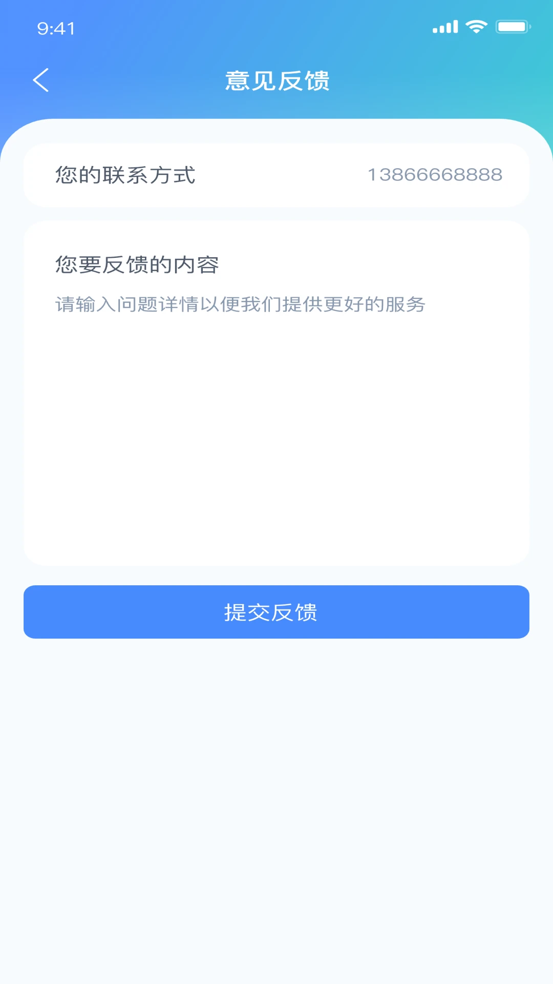 eվ���°汾