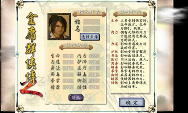 ��ӹȺ����5�ֻ�����Ѱ�