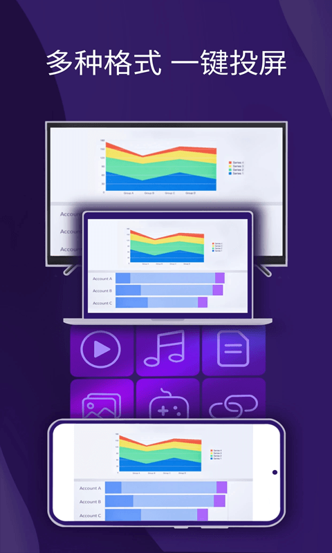 ����Ͷ��(�ֻ�Ͷ�����Թ���) v6.2.1.11 ��׿��