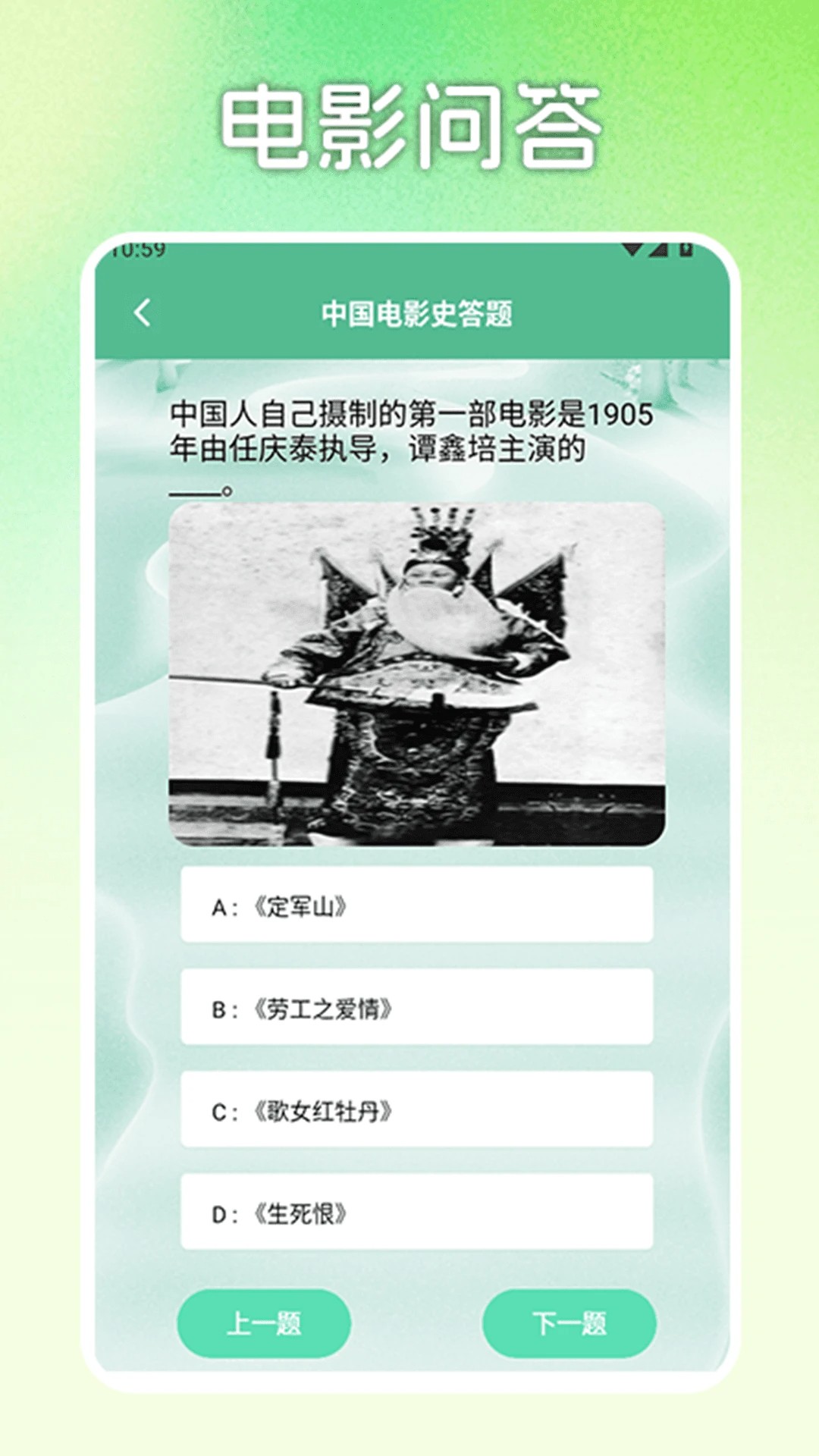 �����âС˵����