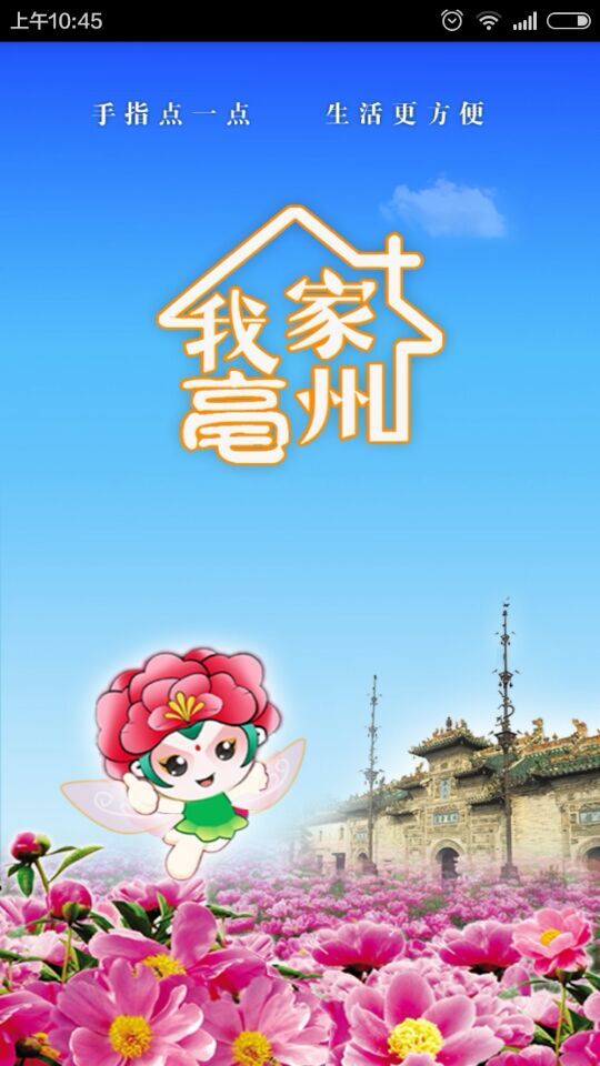 �Ҽ�����