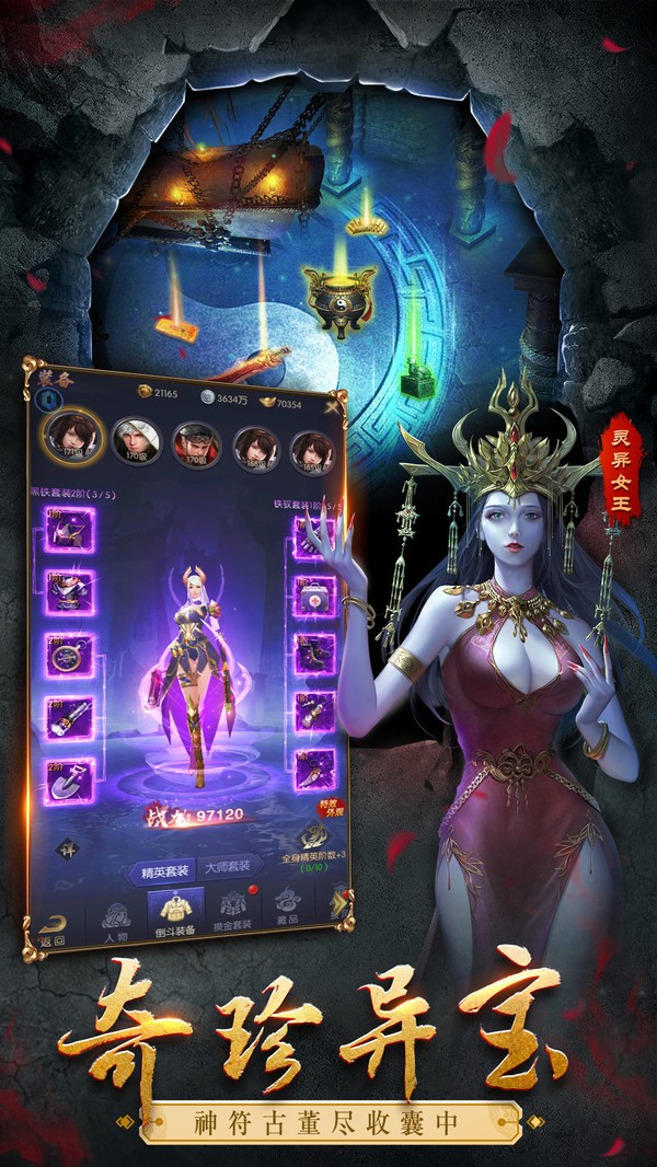 ������̷