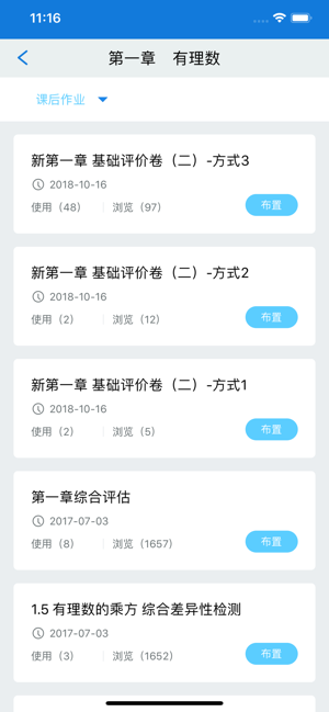 ֪֪��