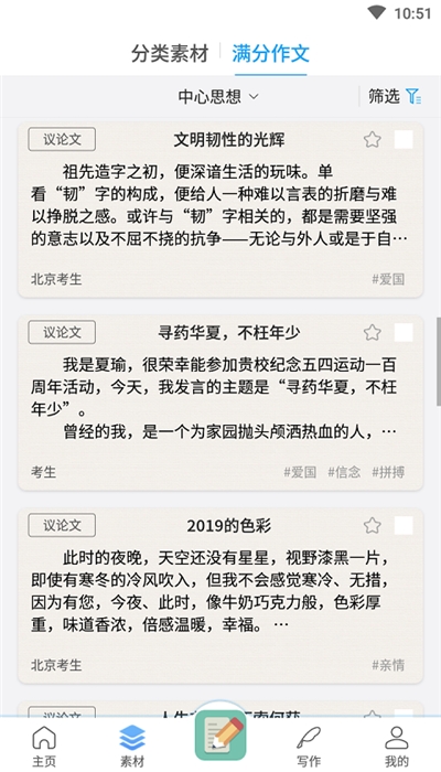 һƷ�߷�����