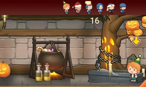 ����һ�ܲ�èè