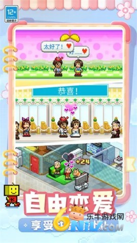 ��Ԣ��������氲׿ֱװ�����