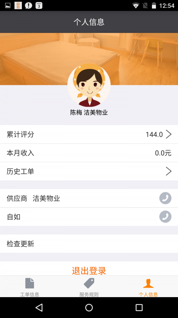 ���ϱ�����