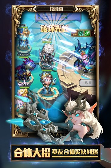 ����ս��