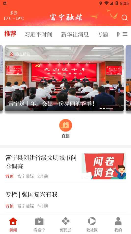 ������ý