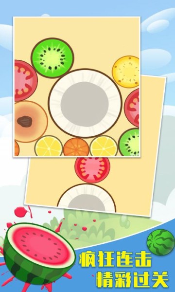 ȫ�������