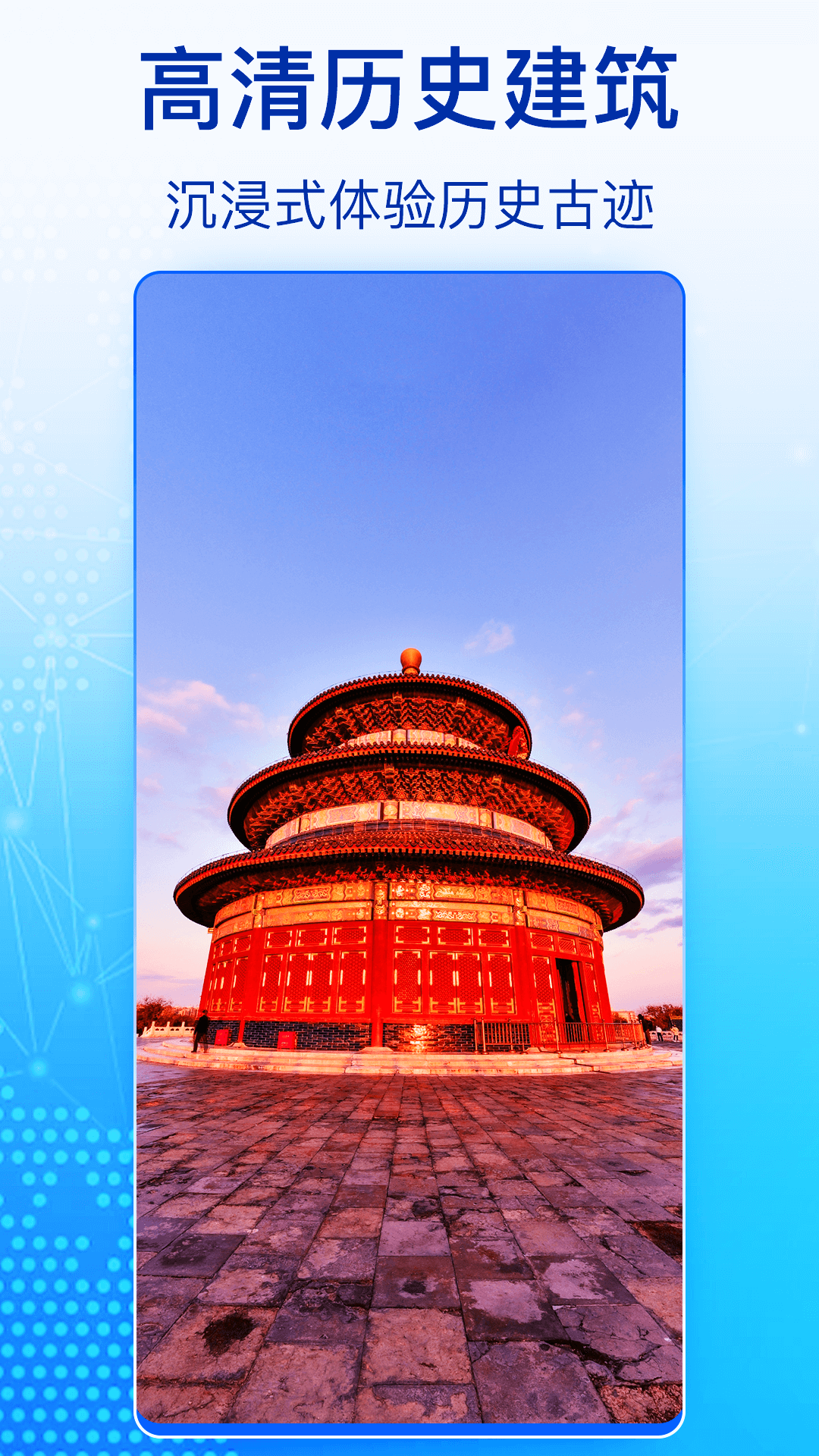 ��άȫ����ͼ