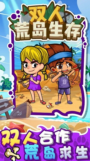 ˫�˻ĵ�����