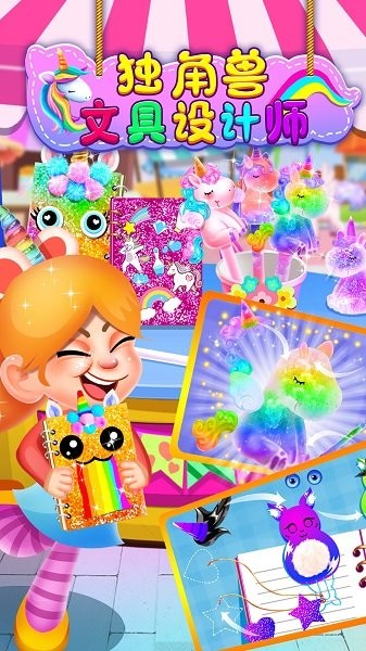 �������ľ����ʦ��Ϸ