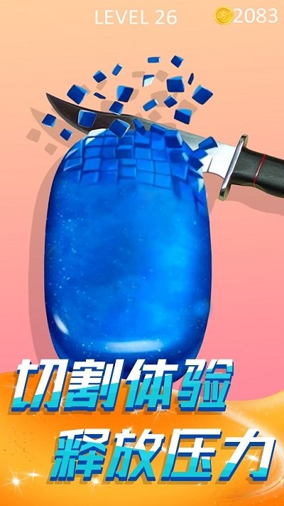 �з�����ѹģ�����°�