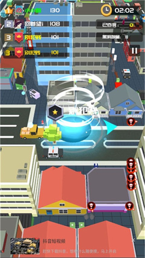 �ڶ����Ҷ�2