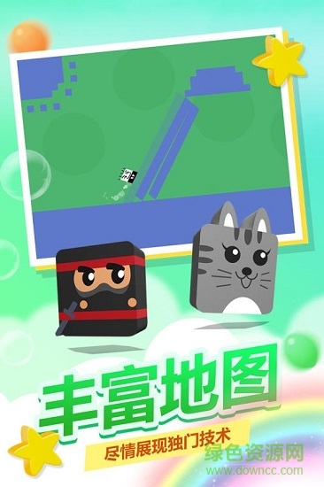 ʷС�ӣ�����ȥ��