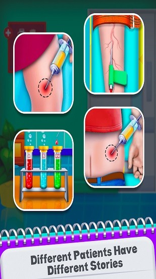 ע��ҽ����Ϸ