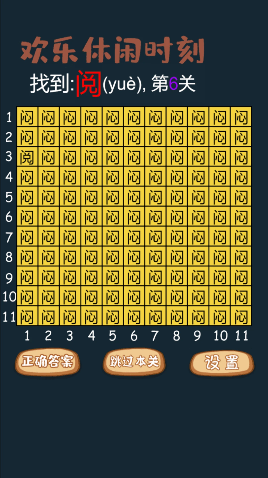 ������̽