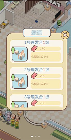 ȫ��ϴ����