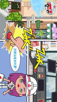 ����У԰����ģ��