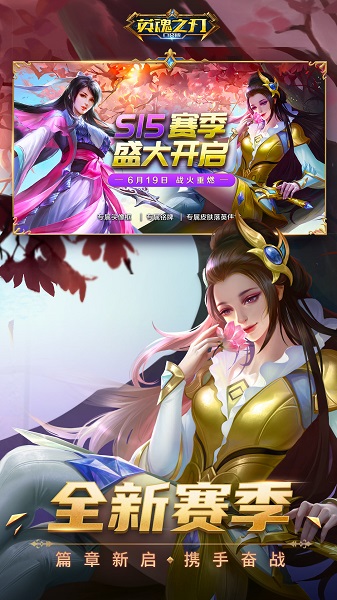 ��Ӱ������4.0�ֻ�������