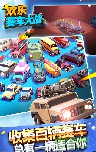 ����������ս