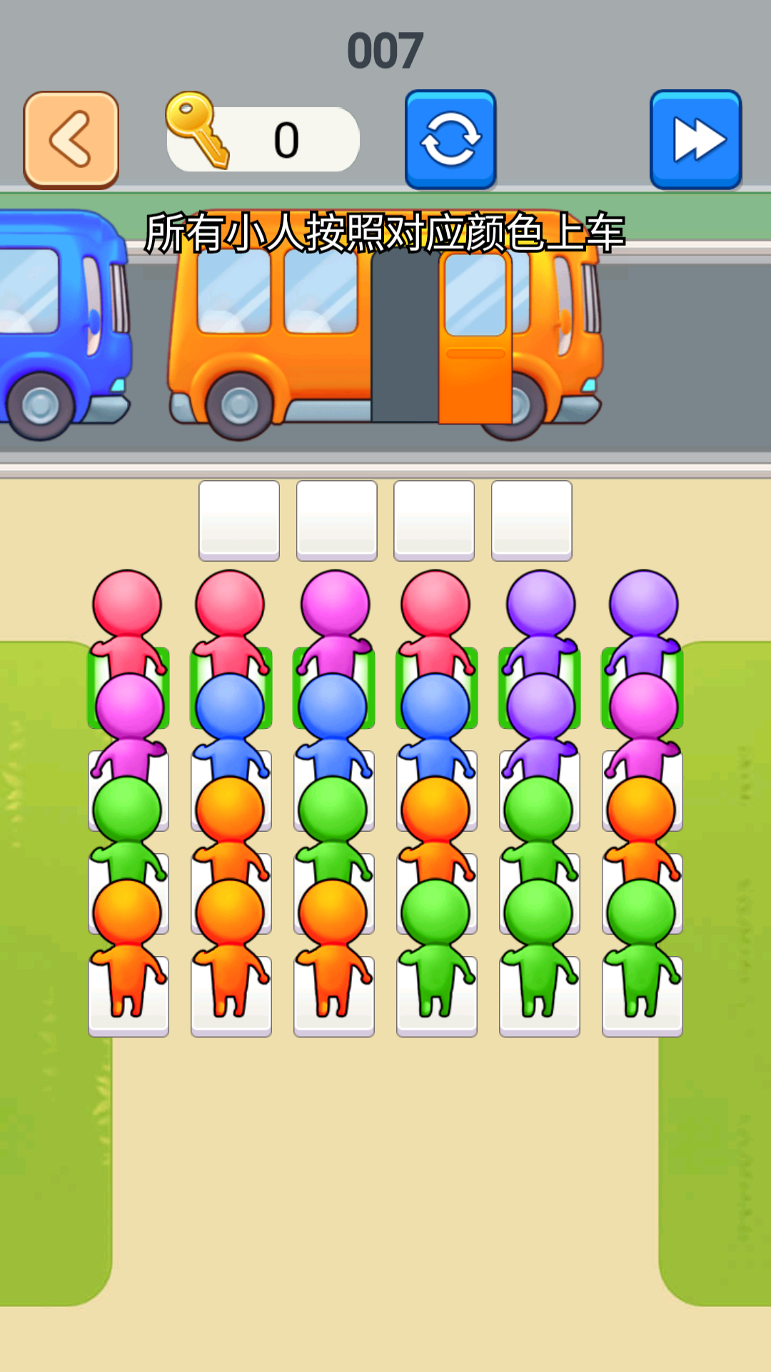 ���˸���