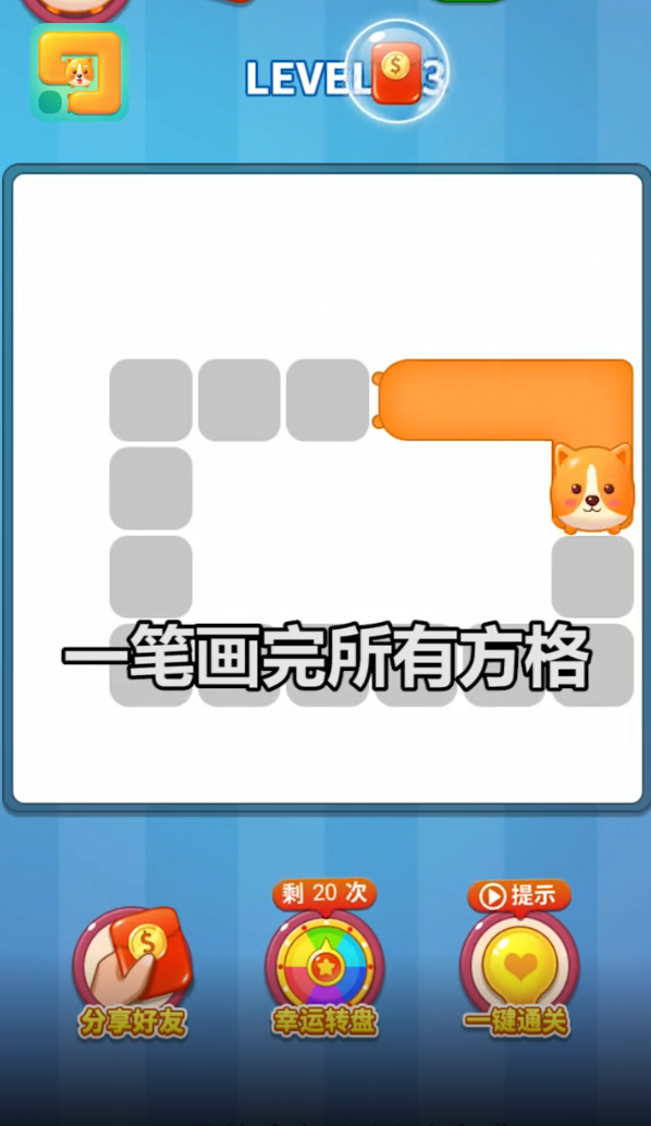 ����һ�ʻ������