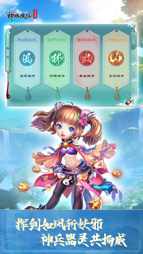 ������µ�������������2026