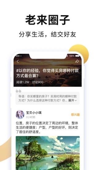 �����������籣��֤