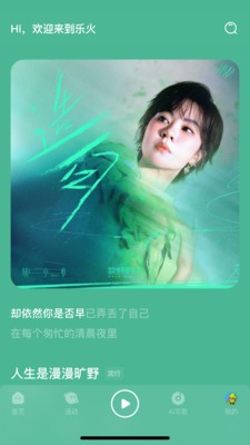 �ֻ�����