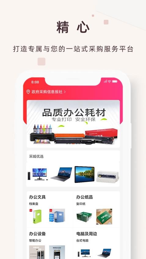 ���������̳�