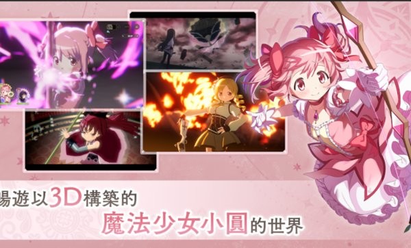 ħ����Ů֮����С����ֲ���°�׿2026��