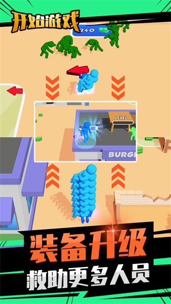 ����Ӣ����װ