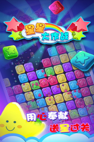 ���Ǵ���ս