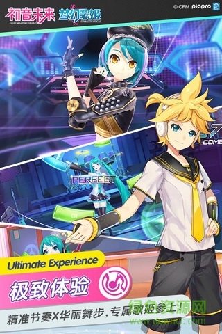 ����δ�����λø輧