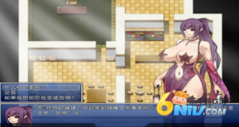 堕邪女神810MB官网版免费2026