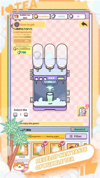 Bubble Tea Tycoon(���ݲ���)