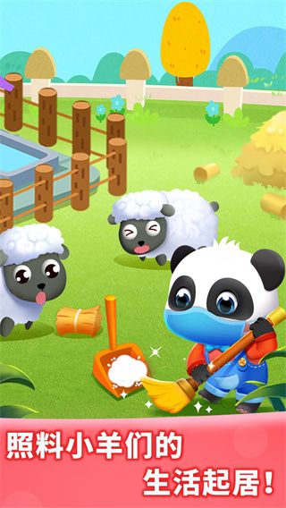 ����ũ�����°汾v9.90.59.20 ��׿�ֻ���