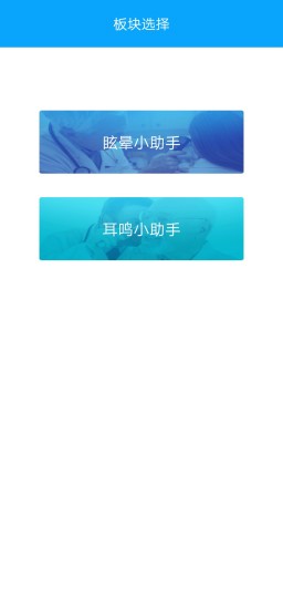 ����ѣ��С����