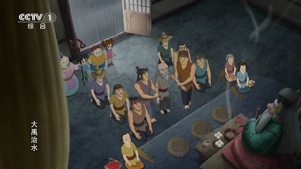 瑤瑷直播