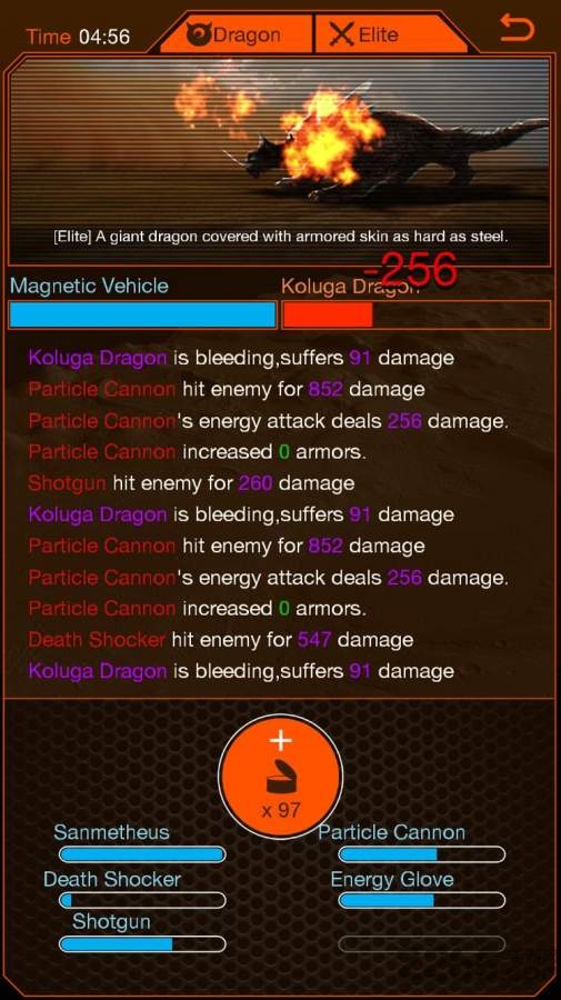 ���ǵ���