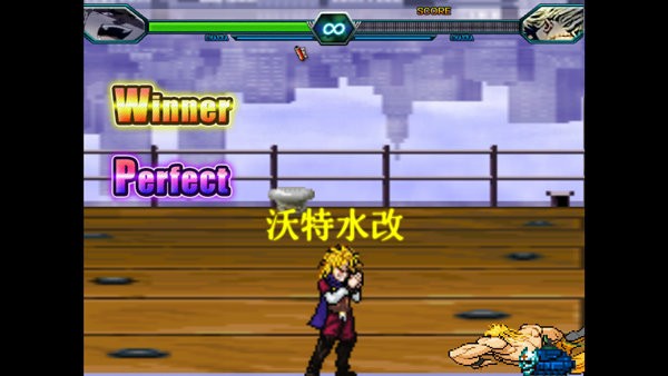 死神vs火影绊沃特水改版